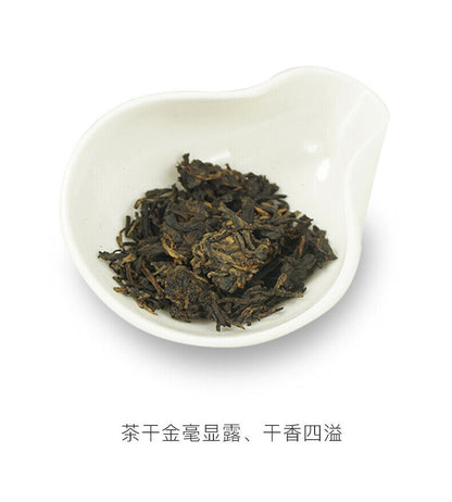 Classic RUN PIN * 2016 Menghai Tea Dayi Tea Puer Ripe Pu Er Shu Pu Erh Cake 357g