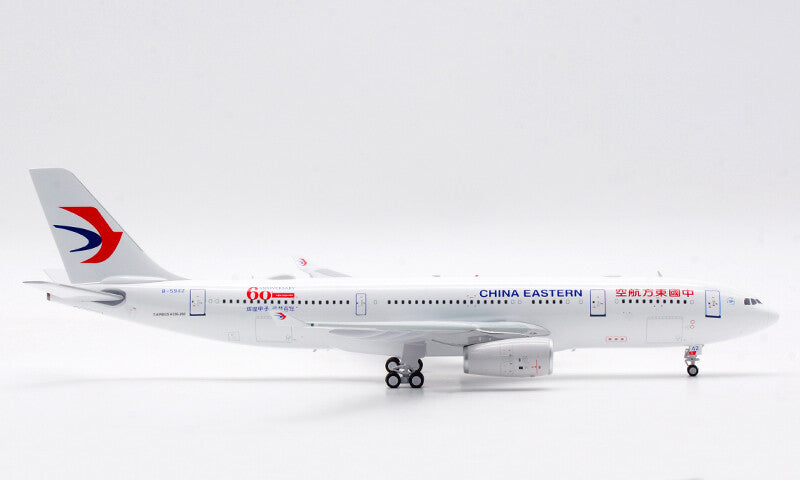 1:200 Aviation CHINA EASTERN AIRBUS A330-200 Passenger Airplane Diecast Model