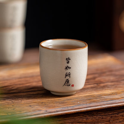 1pc Mihuang Ru Kiln Master Cup Handwritten Tea Cup Ceramic Tea Set