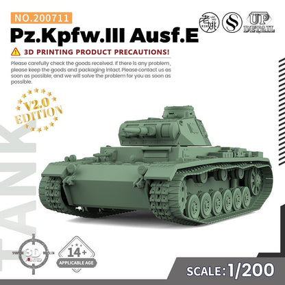 SSMODEL SS200711 1/200 Military Model Kit Pz.Kpfw.III Ausf.E