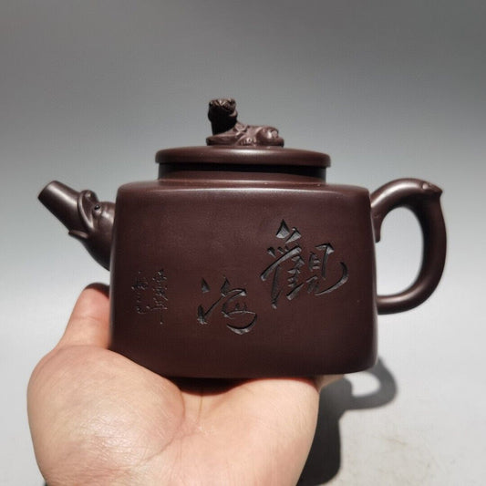Chinese Yixing Purple Clay Teapot Tea Set Pot Zisha Ceramic Cute Decor Figurine