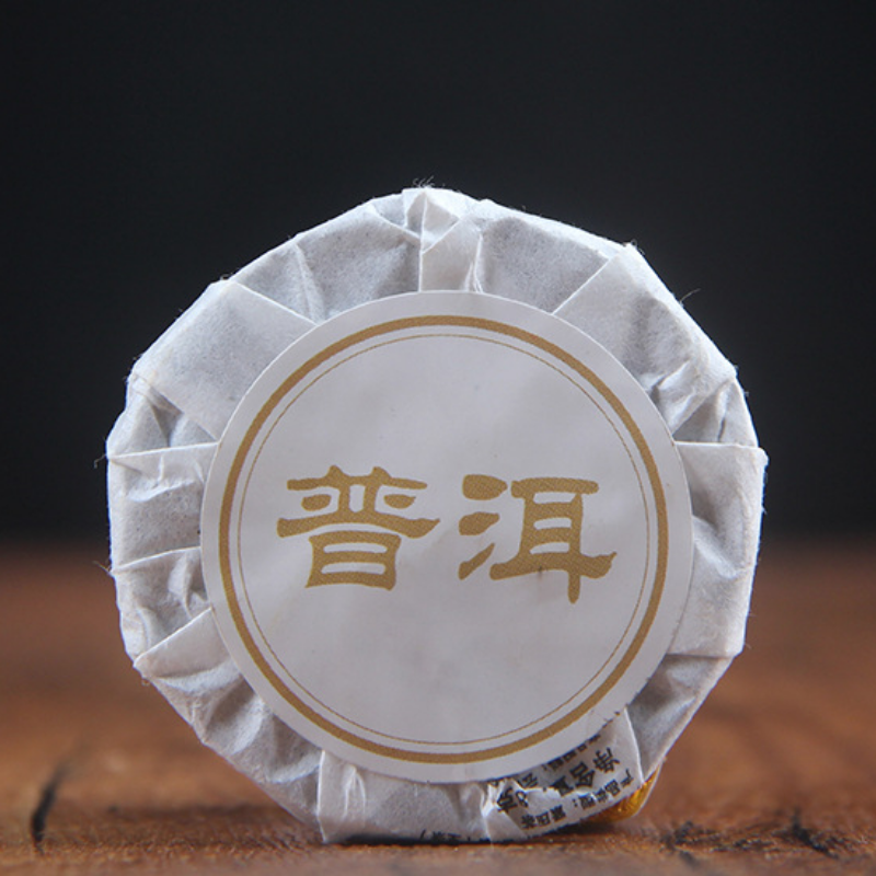 500g Natural Ancient Tree Pu'er Tea Cha Tea Spring Tea Ancient Tree Gold Cake