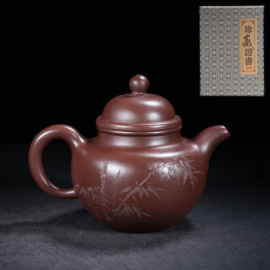 Chinese Yixing Purple Clay Teapot Zisha Ceremony Teapots Calligraphy Collection