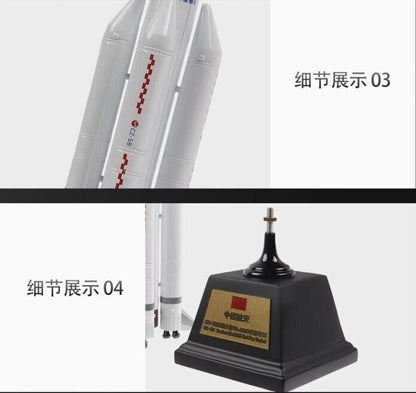 1:260 27CM China Long March CZ-5B Carrier Rocket Diecast Aerospace  Model