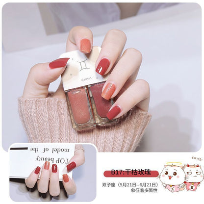 Nail Polish 2 Pcs Manicure Constellation Double Colors Matte UV Gel Lacquer Soak