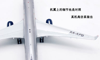 1:200 InFlight AEROMEXICO BOEING 767-300 Passenger Plane Diecast Aircraft Model