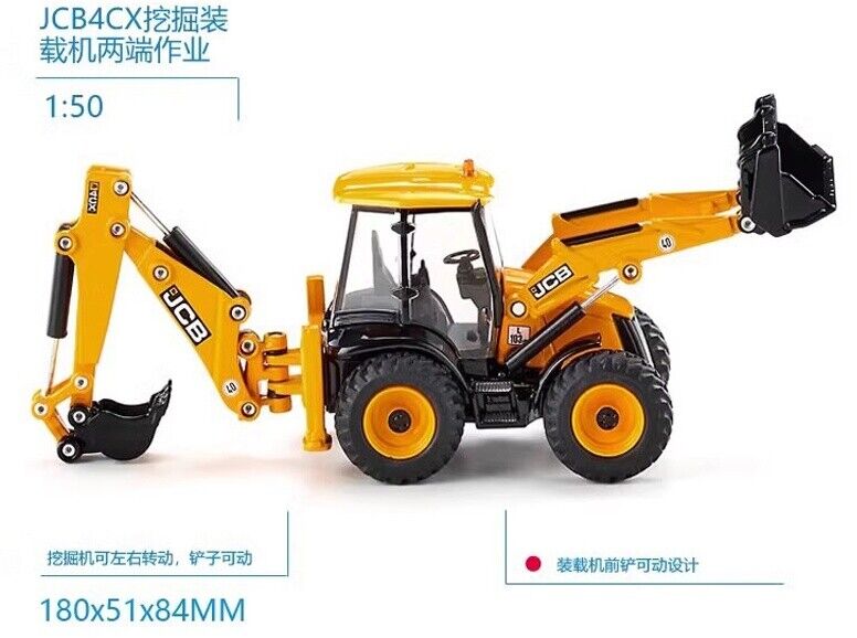 1:50 20CM JCB 4CX BACKHOE LOADER Construction Machine Equipment Diecast Model
