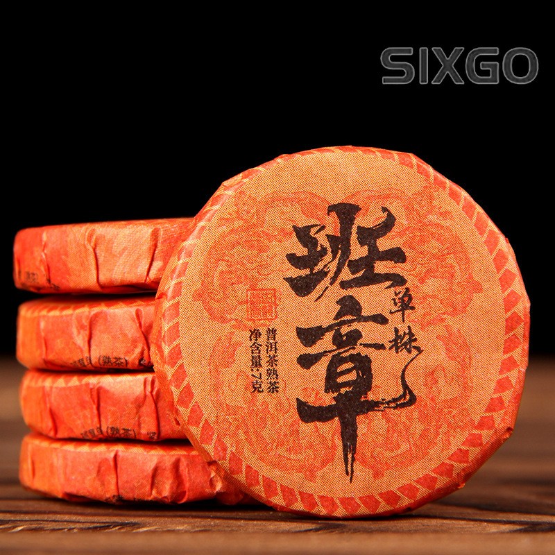 500g Ban Zhang Xiaotuo Tea Cake Yunnan Chenxiang Ripe Tea Aged Pu Erh Tea Cake