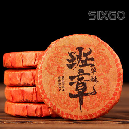 500g Ban Zhang Xiaotuo Tea Cake Yunnan Chenxiang Ripe Tea Aged Pu Erh Tea Cake