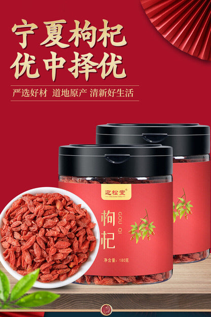 Herbal Tea180g High Quality Wolfberry Ningxia Wolfberry Canned