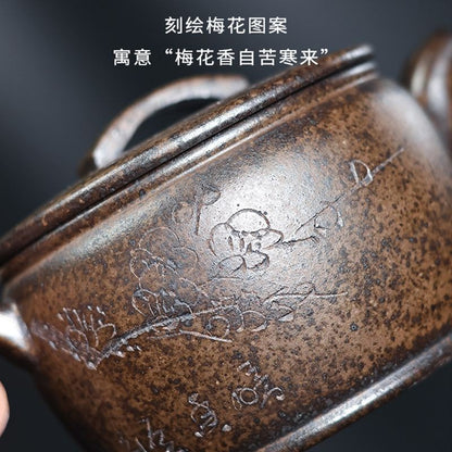 Handmade Yixing Zisha Chai Shao Han Wa Teapot 250ml Purple Clay Gongfu Tea