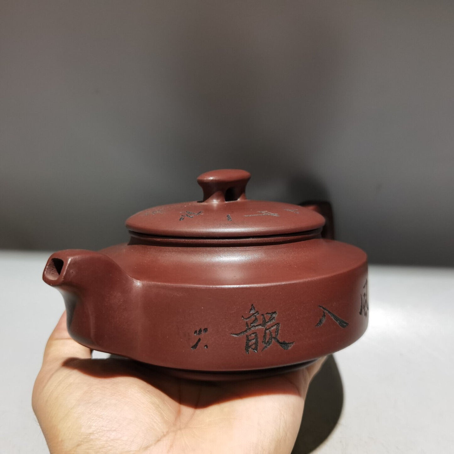 Chinese Yixing Zisha Clay Handmade Exquisite Teapot （桥顶壶 底款：鲍志强）