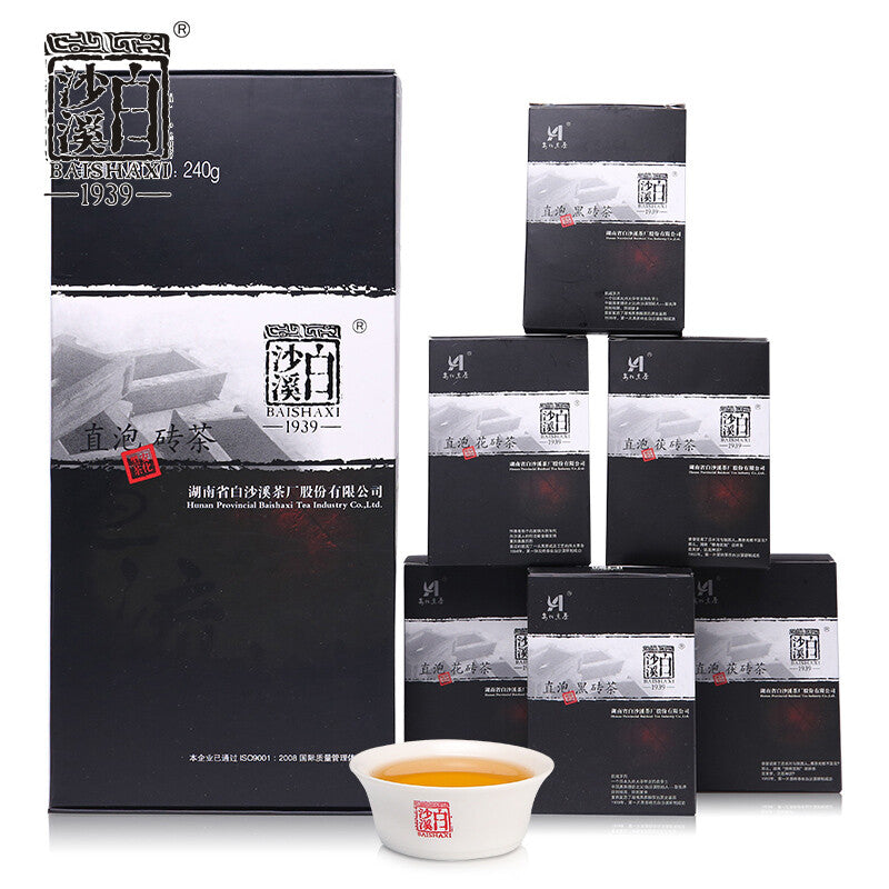 Fucha Anhua Dark Tea Fu Brick 240g Hunan Baishaxi Direct Drinking Brick Tea