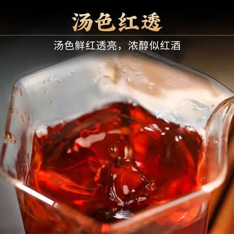 Old Ripe Tea Cake 100g Eight Years Rhyme Chen Menghai Old Ripe Tea Puerh Tea
