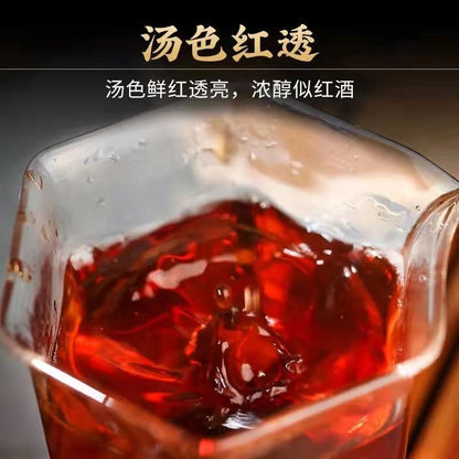 Old Ripe Tea Cake 100g Eight Years Rhyme Chen Menghai Old Ripe Tea Puerh Tea