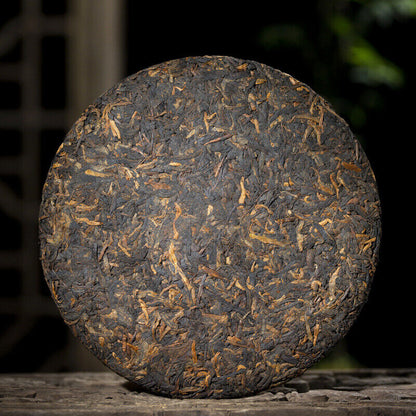 357g Lao Banzhang Puerh Ripe Tea Cake Menghai Brown Mountain Seven Cakes 12.59oz