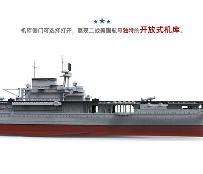 Meng Model PS-005 1/700 U.S.NAVY AIRCRAFT CARRIER U.S.S ENTERPRISE(CV-6)