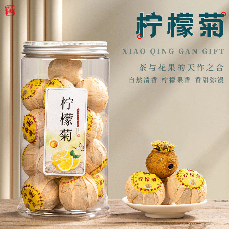 Lemon Chrysanthemum Black Tea Canned 120g Flower and Fruit Combination Tea