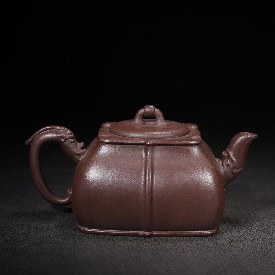 Chinese Yixing Zisha Clay Handmade Exquisite Teapot （龙行天下 底款：顾景舟）