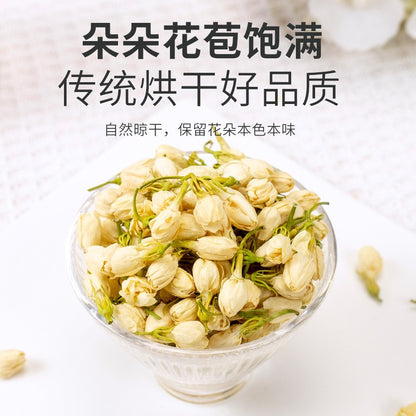 40g Jasmine Brew Tea Dried Flower Bud Herbal Tea Health-preserving Tea