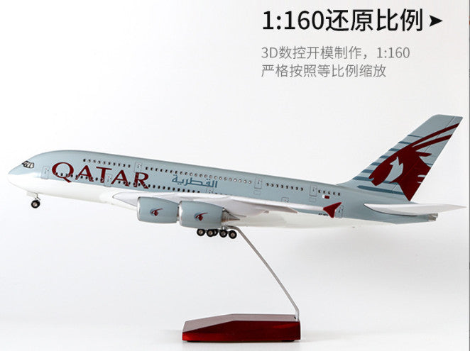 1:160 46CM QATAR AIRBUS A380 Passenger Plane Landing Gear Resin Aircraft Model