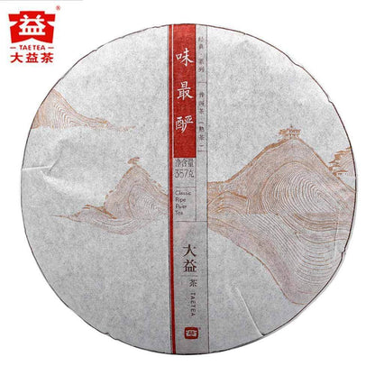 TAETEA Classic Ripe puer tea 2013 yr 357g shu puer Top tea brand tea