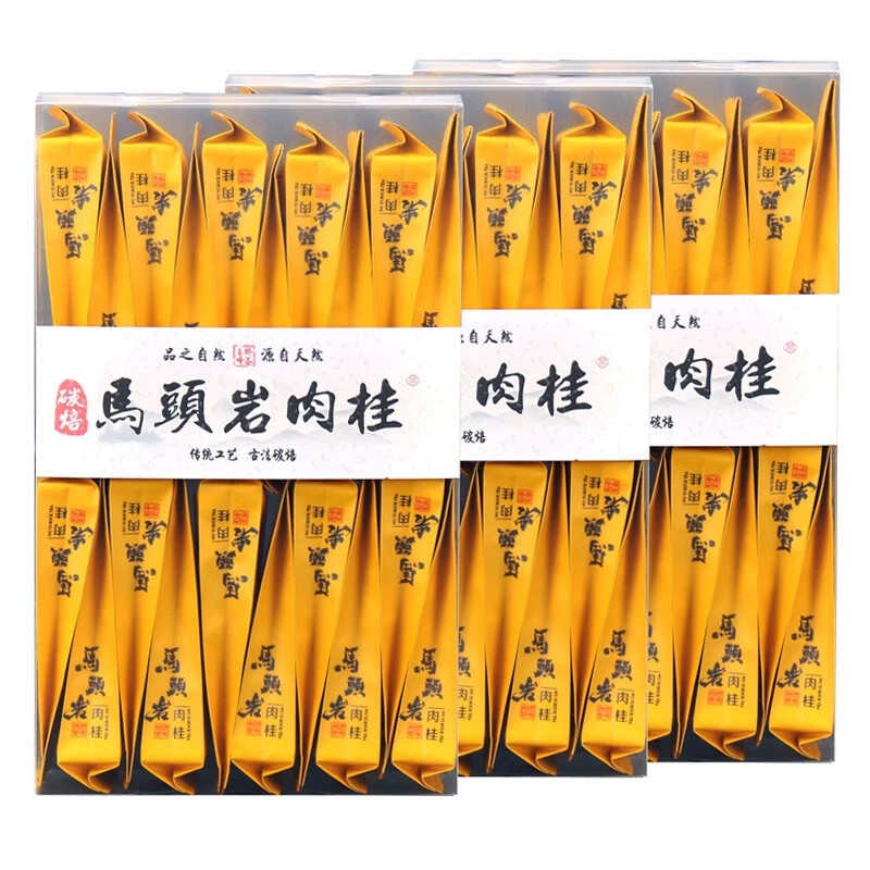 500g Premium Wuyi Zheng Yan Cliff Rougui Cassia Cinnamon Da Hong Pao Oolong Tea