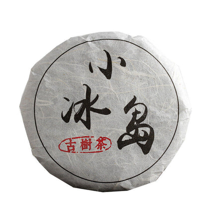 250g Yunnan Pu'er Tea 50g*5 Icelandic Raw Tea Cake Old Tree Tea Small Tea Cake