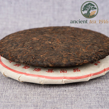 Yunnan Ripe Pu-erh Tea Cake 357g Natural Herbal Black Tea for Men Women