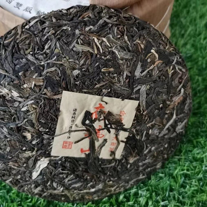 2013 Yunnan Nan Nuo Shan Puerh Raw Tea Raw Pu-erh Tea Aged Puer Cake Tea 357g