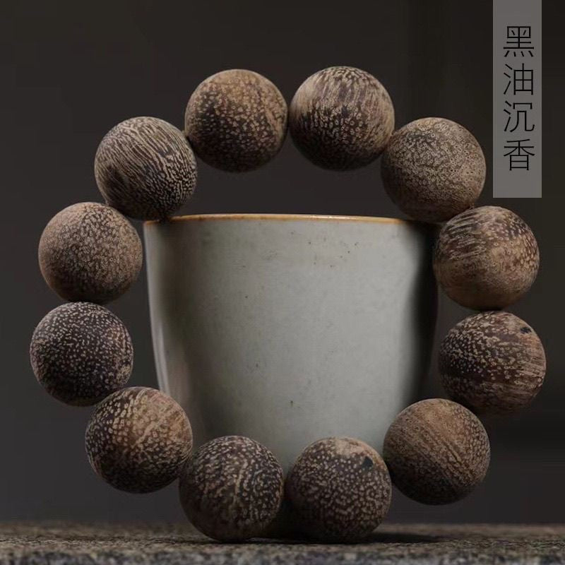 20 Beads White Agarwood Old Material Natural Vietnam Nha Trang Bracelet
