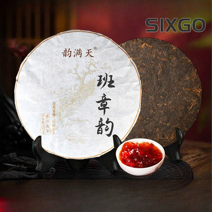 357g Yunnan Ban Zhang Ancient Tree Pu'er Tea Ripe Tea Cake Qizi Cake Tea