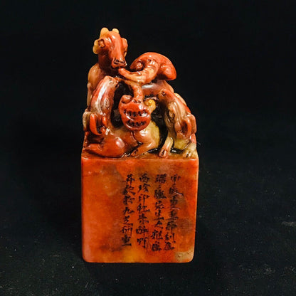 Chinese Peking Shoushan Stone Carved Sheep Seal Statue Figurine Collections Rare