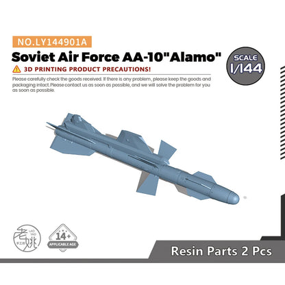 Yao's Studio LY144901A 1/144 Model Soviet Air ForceR73 Air-To-Air Missile Archer