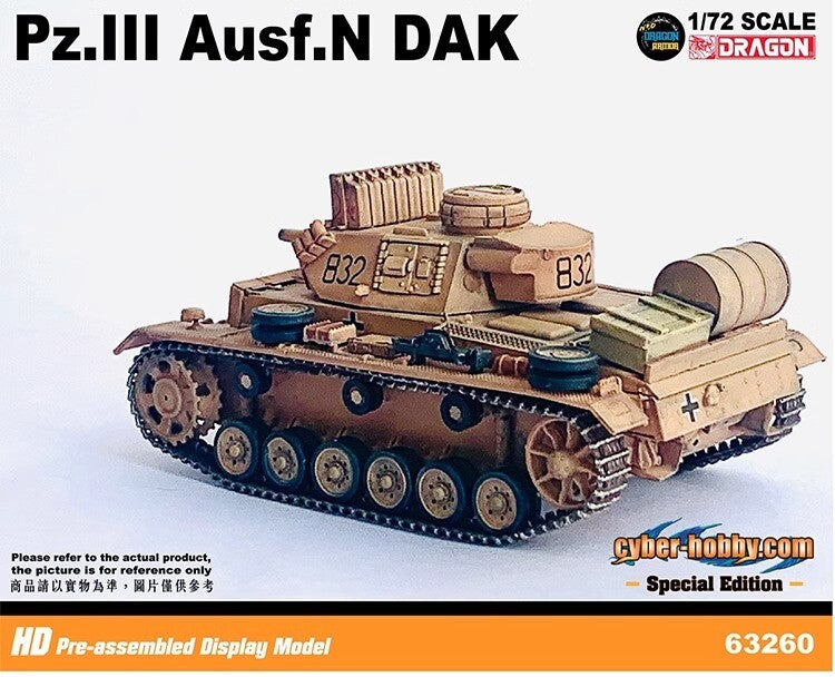 Dragon 63260 III Tank N DAK 501st Heavy Armor Battalion 1942 Limited Editions
