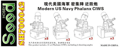 SH700042 1/700 Modern US Navy Phalanx CIWS for Vessels (17set) 3D Printing