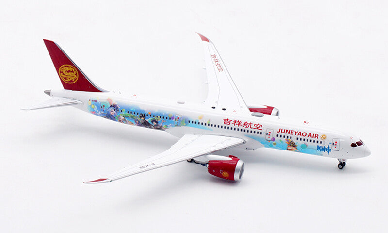 1:400 AV Models Juneyao Plane Airlines Boeing 787-9 Diecast Aircraft Model