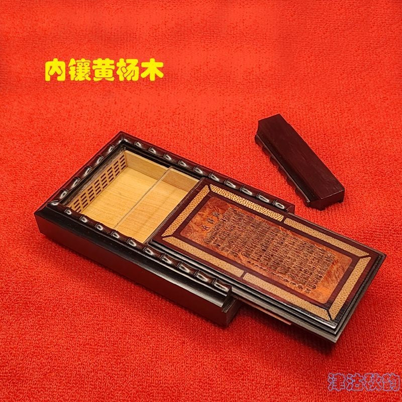 Zhang Shenglin Ebony Insect Box 90x54x20mm Cherry Wood Hundred Blessings