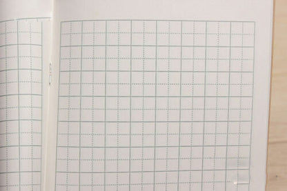 10pcs Chinese exercise book for character practicing writing book 17.5cm*12.5cm