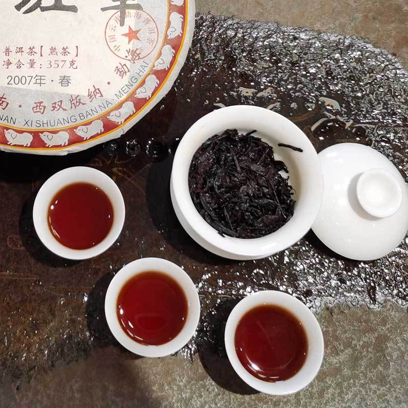 357g Puerh-Teekuchen Reifer Tee Yunnan Sieben Kuchen Tee Lao Banzhang Pu'er Tee