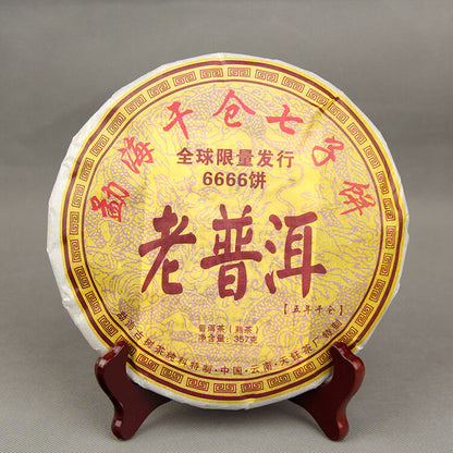 2006 puer tea cake Chinese yunnan Puer Tea 357g tea ripe pu er puerh tea Pu'er
