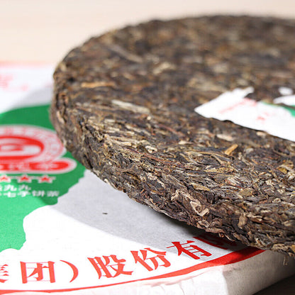 Xiaguan 2017 Inheritance 99 Xiaotai 6# Qizi Tea Tie Bing Puerh Puer Raw Tea 357g