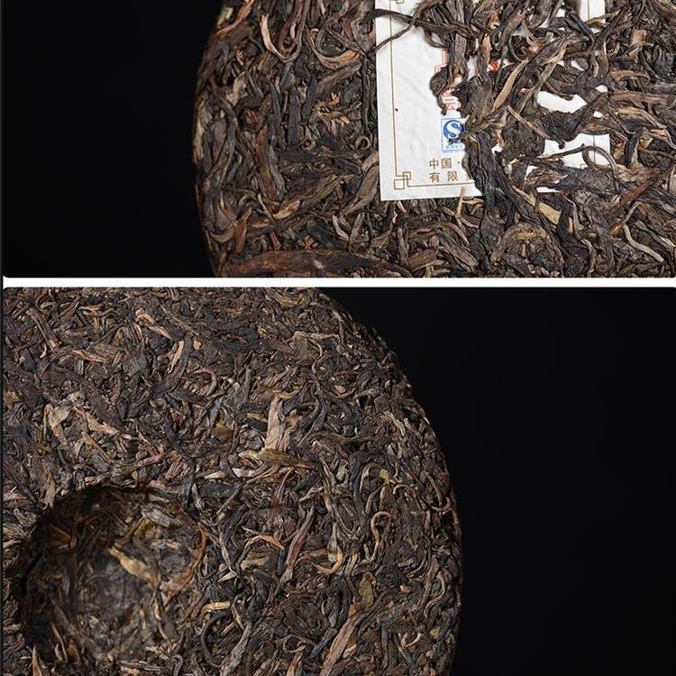 2008 Mengku Rong's Old Tree Tea Green Cake Pu-erh Pu'er Raw Tea Puer Aged 400g
