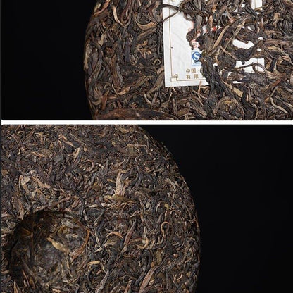 2008 Mengku Rong's Old Tree Tea Green Cake Pu-erh Pu'er Raw Tea Puer Aged 400g