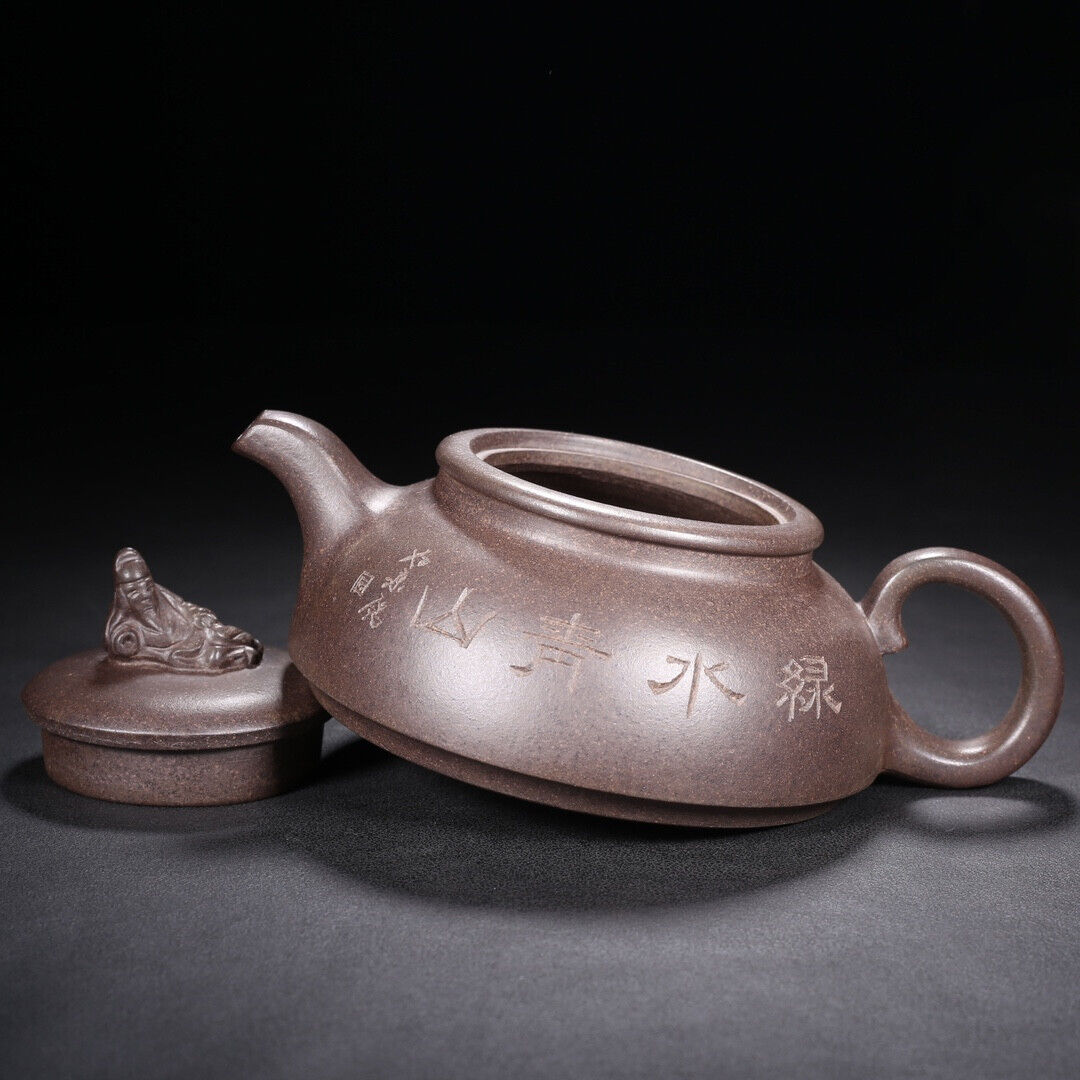 Chinese Yixing Zisha Clay Handmade Exquisite Teapot（李白醉酒 底款：曼希陶艺）