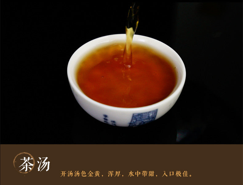 100g Yan Cha Rock Oolong Tea DaHongPao Tea Beauty and Health Tea
