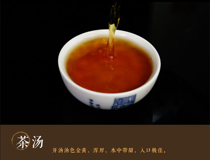 100g Yan Cha Rock Oolong Tea DaHongPao Tea Beauty and Health Tea