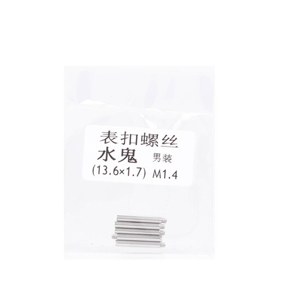 13.6*1.7mm Watch Band Bracelet Screws Pins For Submariner Watch Strap Parts zz