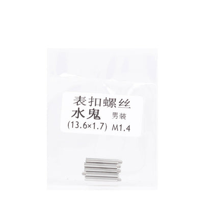 13.6*1.7mm Watch Band Bracelet Screws Pins For Submariner Watch Strap Parts zz