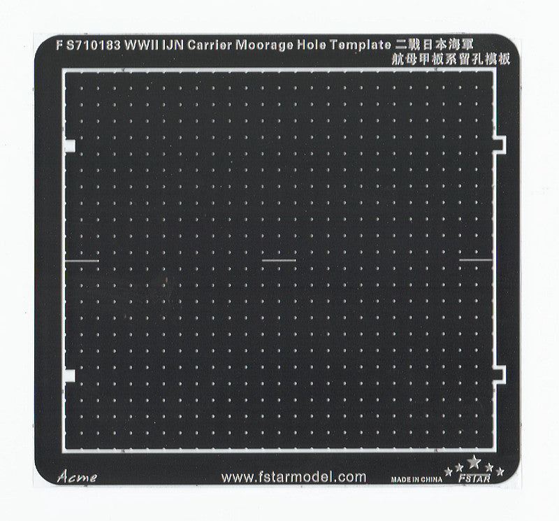 Fivestar PE 1/700 FS710183 WWII IJN Carrier Moorage Hole Template